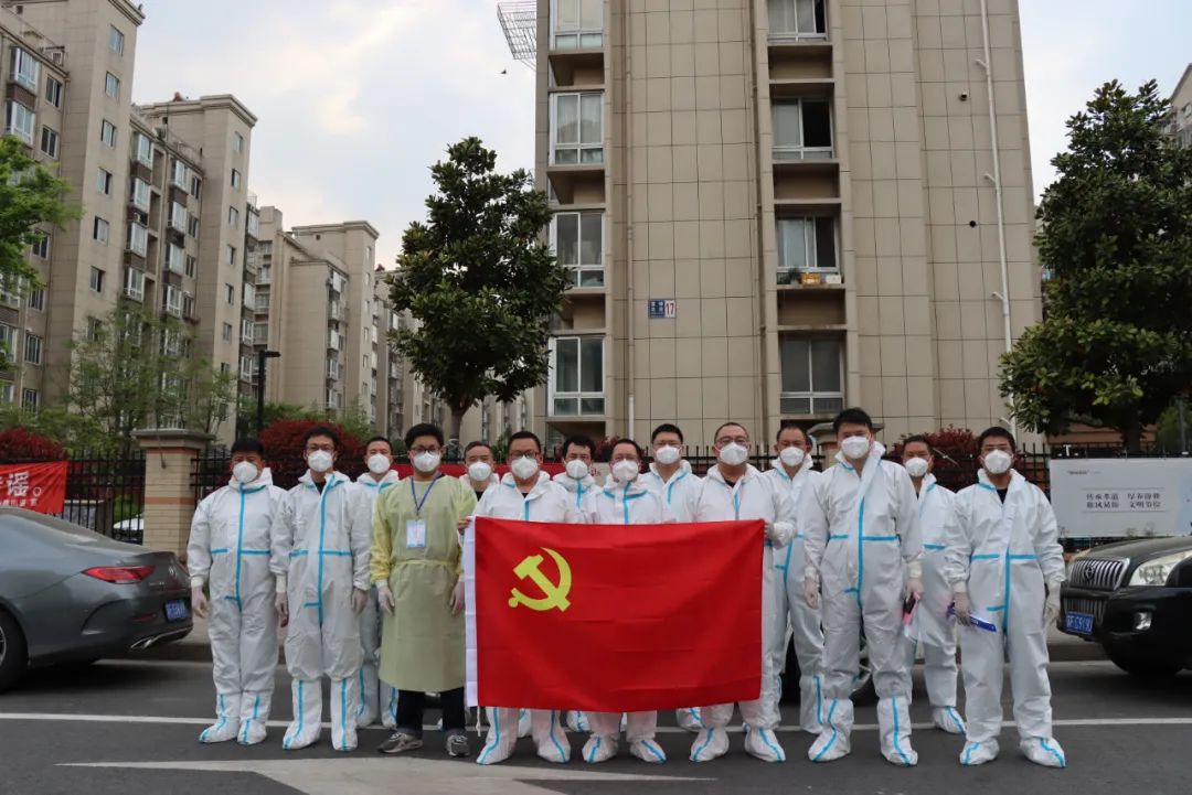 半岛在线体育