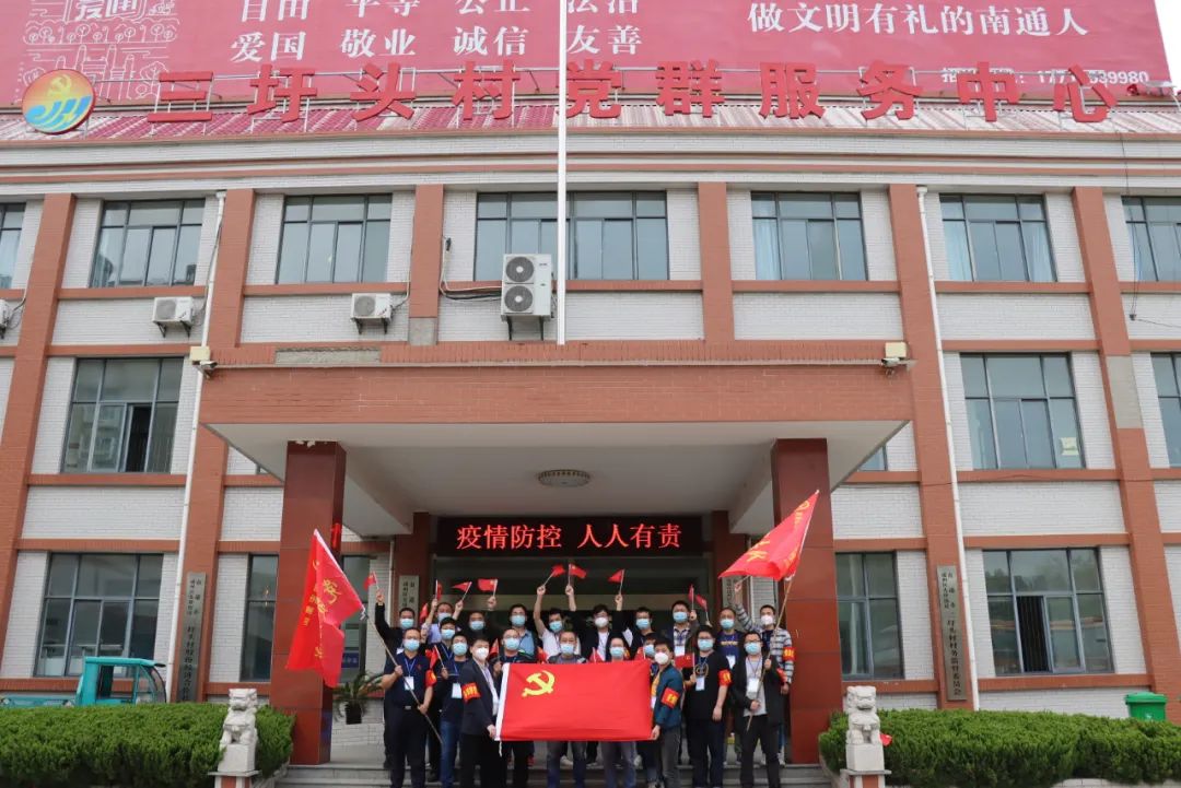 半岛在线体育