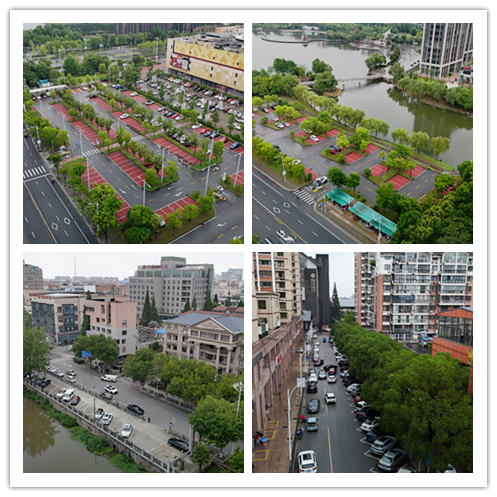 1737876393279031.png 未命名.png